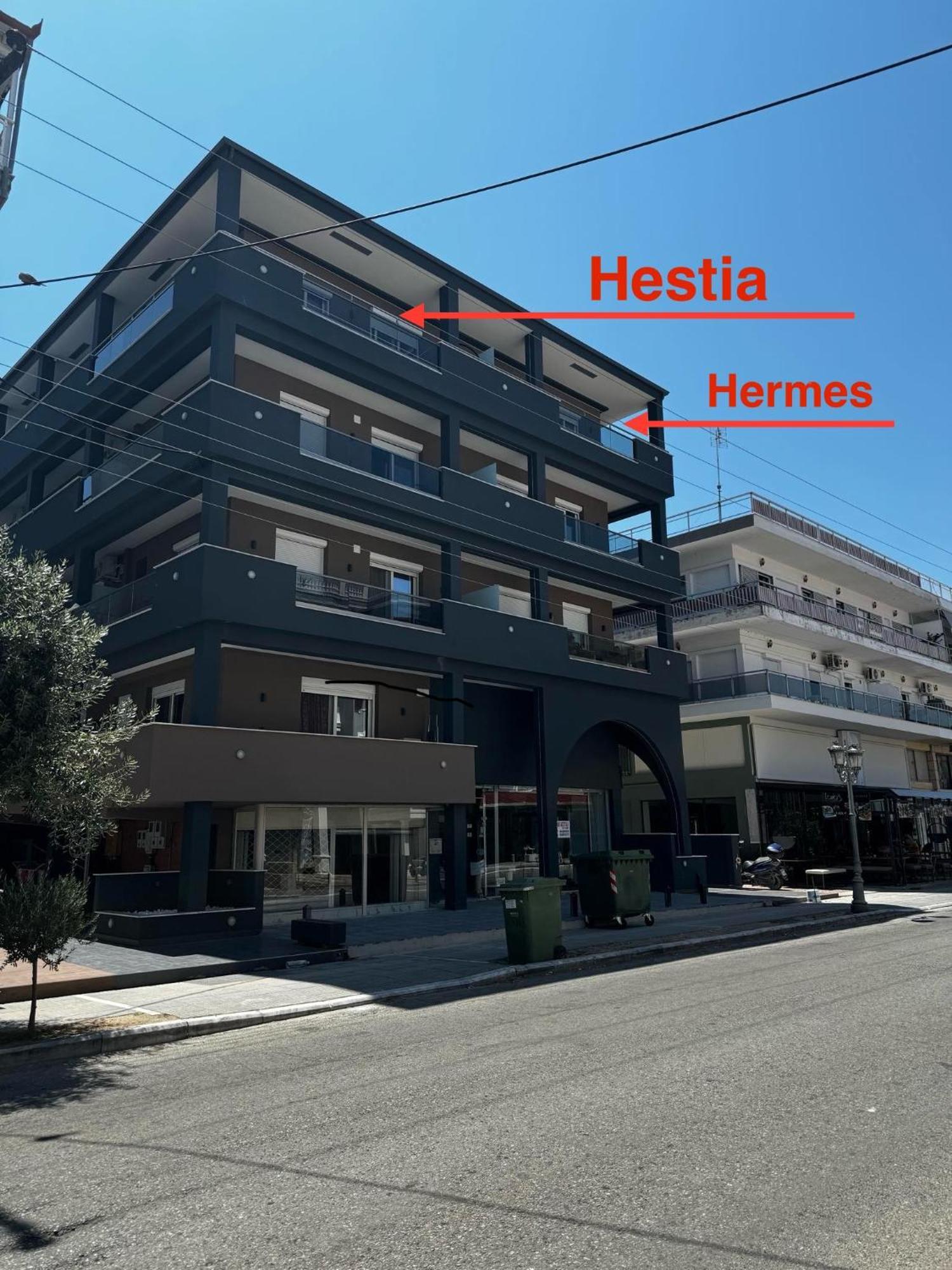 Hellenikon * Paralía