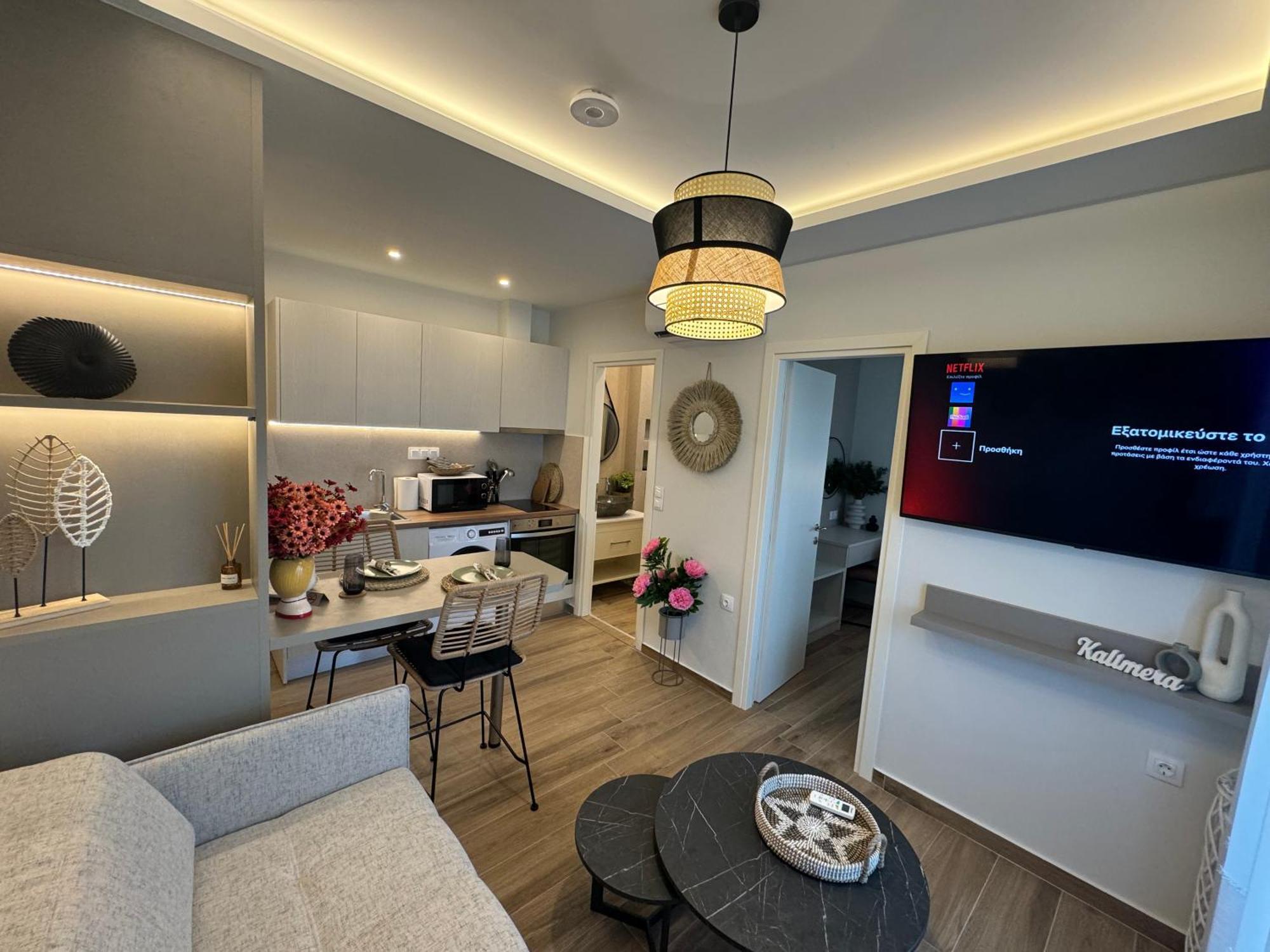 Hellenikon Apartment Paralia Katerinis