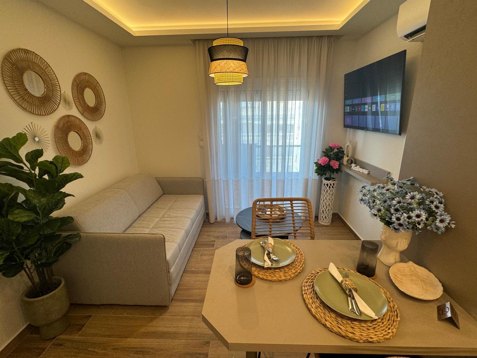 Apartment Hellenikon Paralia Katerinis