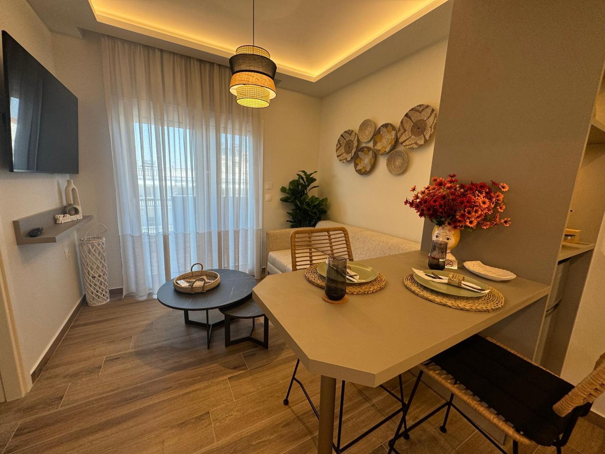 Hellenikon Apartment